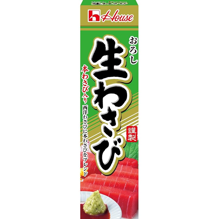 おろし生わさび(43g) Amazon | ハウス おろし生わさび 43g | ハウス | わさび 通販